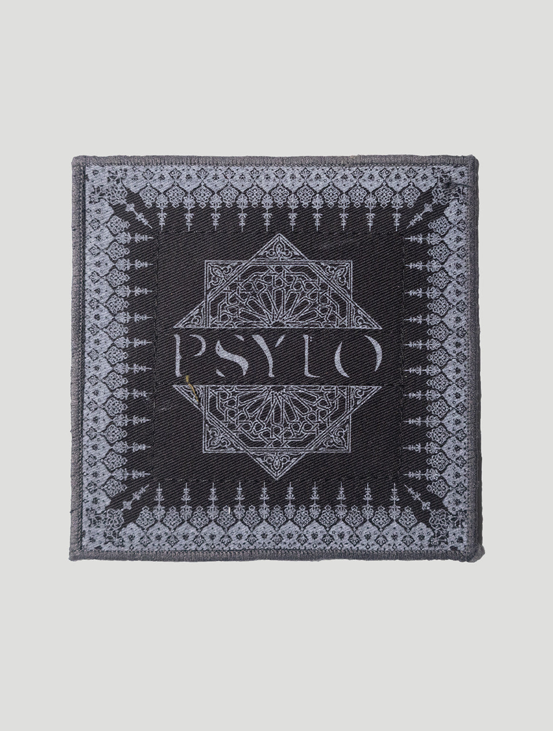 Printed fabric patch